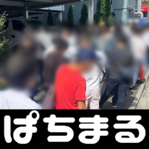 situs judi slot online terpercaya 2020 [Video] Daita Hikaru Daita memposting foto peringatan keluarga di awal makan di blognya pada tanggal 24